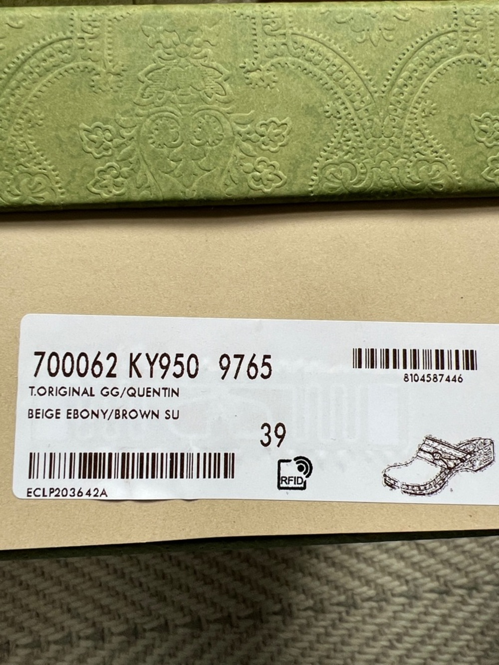 Gucci Beige and Brown Monogram Canvas Horsebit Clogs - Picture 2 of 7